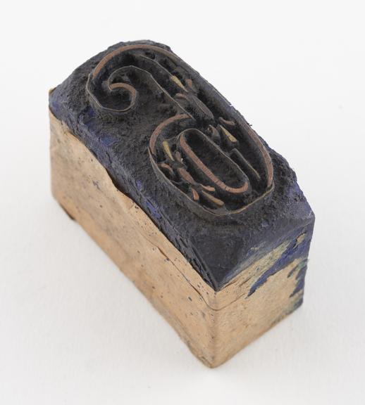 Textile Printing Block