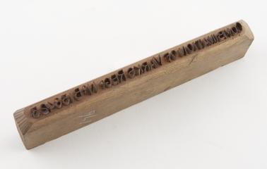 Textile Printing Block