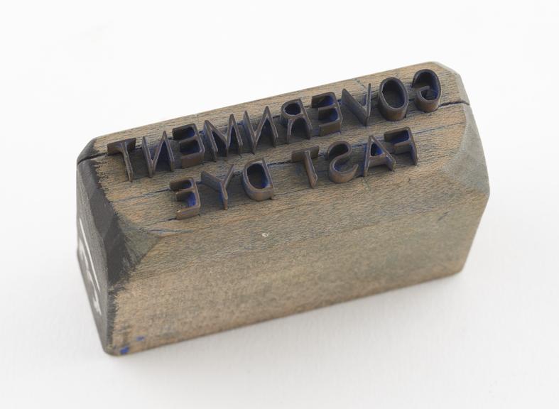 Textile Printing Block