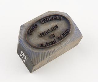 Textile Printing Block