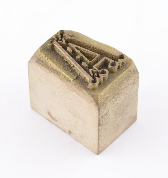 Textile Printing Block