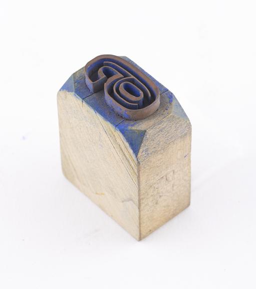 Textile Printing Block