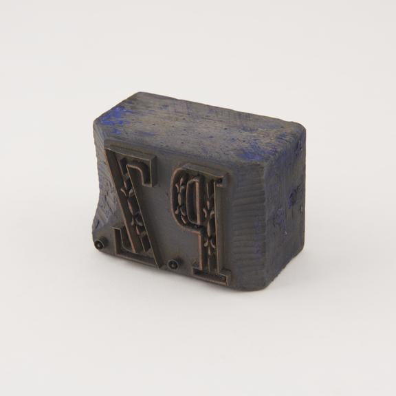 Textile Printing Block