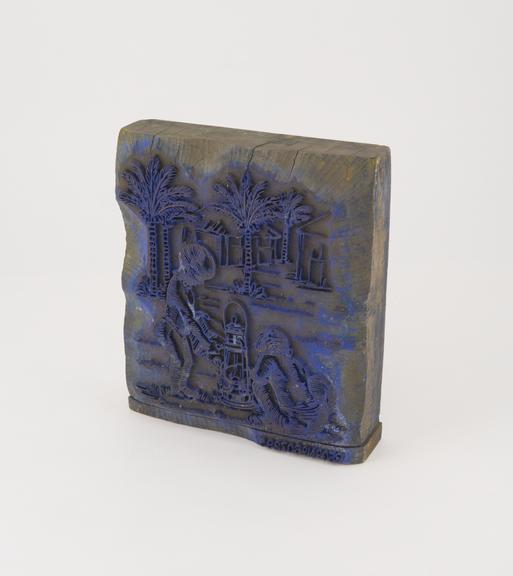 Textile Printing Block