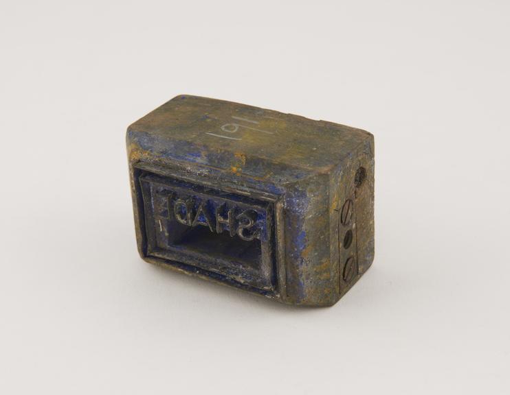 Textile Printing Block