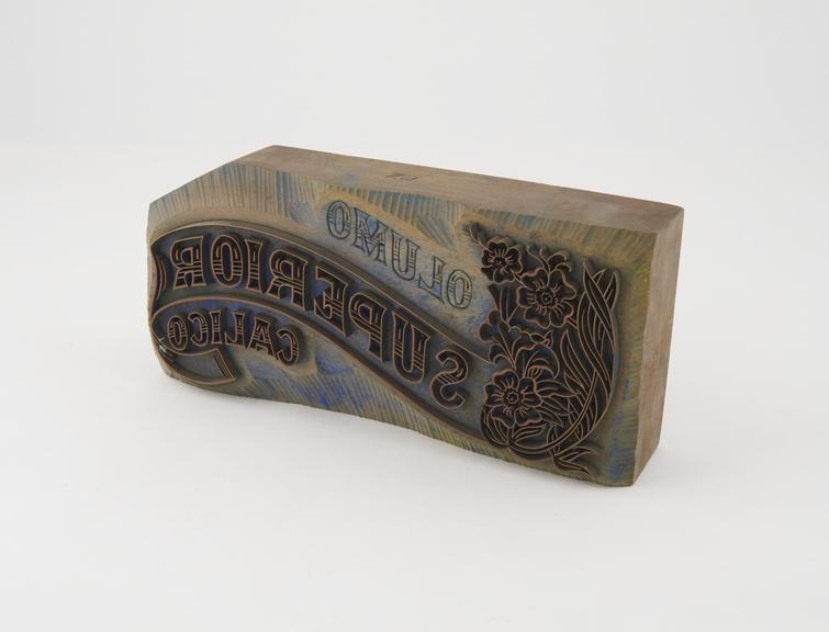 Textile Printing Block