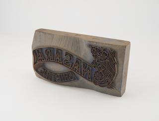 Textile Printing Block