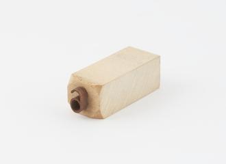 Hand printing block