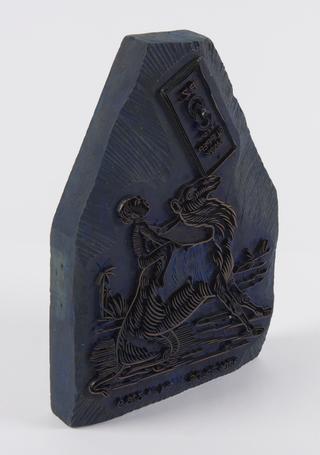 Trademark textile printing block