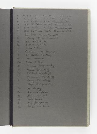Snapshot photograph album no. 17 of the Russian Imperial Royal Family