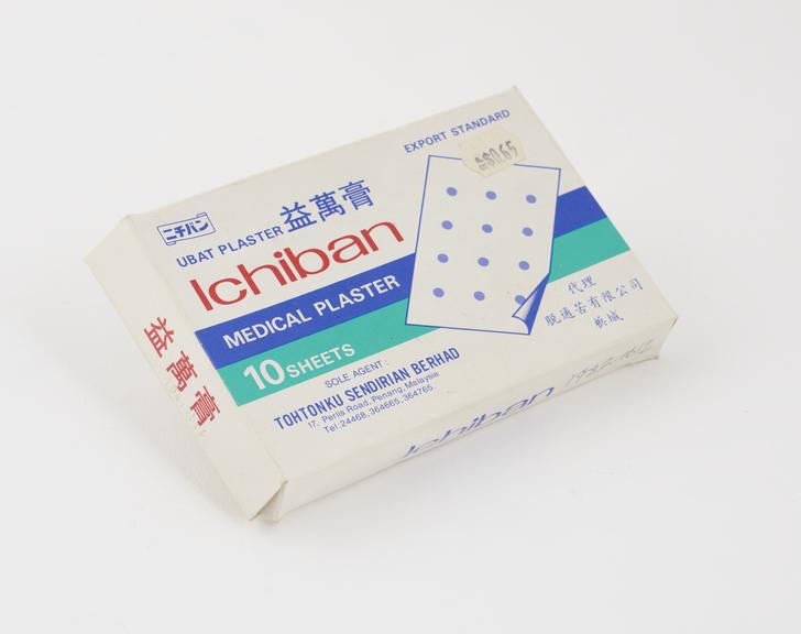 Box of 10 Ichiban' medicated dressings by Nichiban of Tokyo