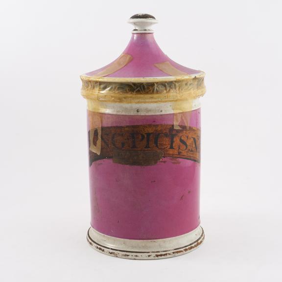 Pharmacy storage jar, English, late 19th century