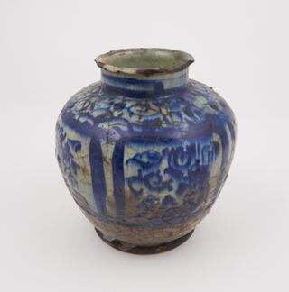Storage vase