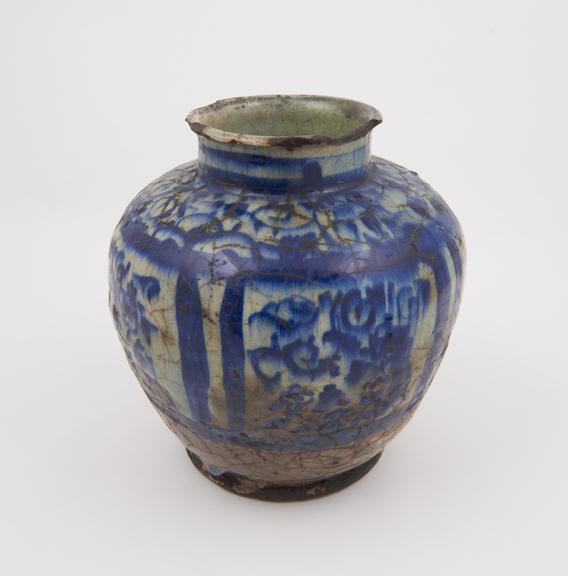 Storage vase