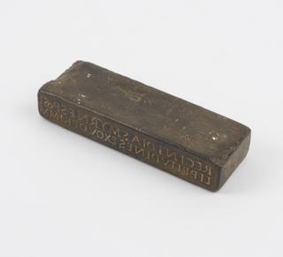 Plaster copy of oculist's inscribed seal