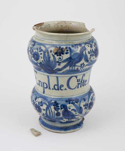 18th century North Italian blue and white pharmacy vase