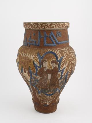 Tall pharmacy vase