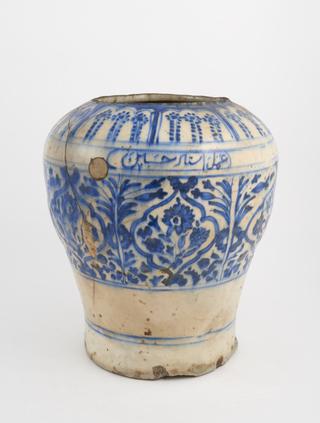 Storage jar