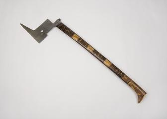 A processional mining tool