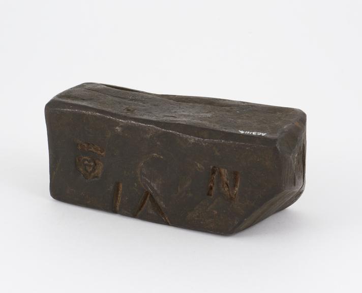 Rectangular iron weight, 18th to 19th century