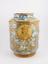 Italian majolica pharmacy jar (broken)