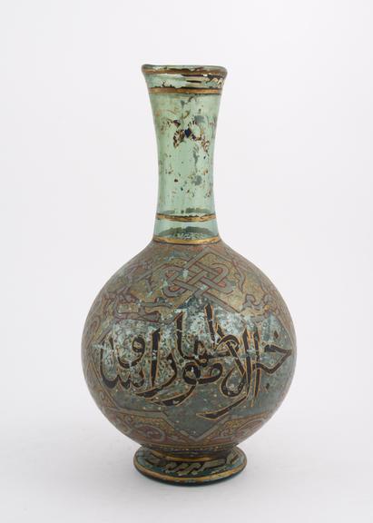 Glass flask, with painted decoration, Islamic