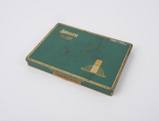 Tin labelled 'Mounted Mirrors'