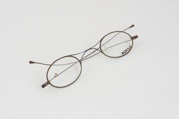 Spectacles, straight, blued steel wire
