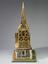 Wooden model of the belfry of St