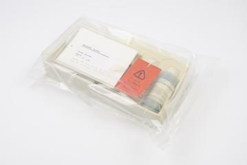 SUCROSEP human growth hormone immunoassay kit