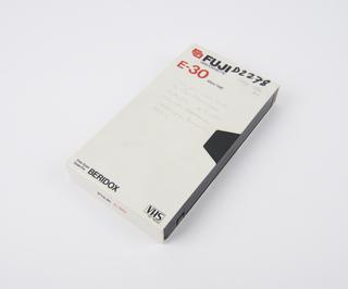 VHS video featuring Nuclear Magnetic Resonance system