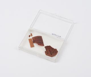 Label from X-ray tube