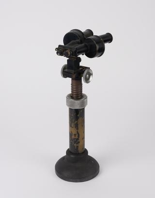 Microscope