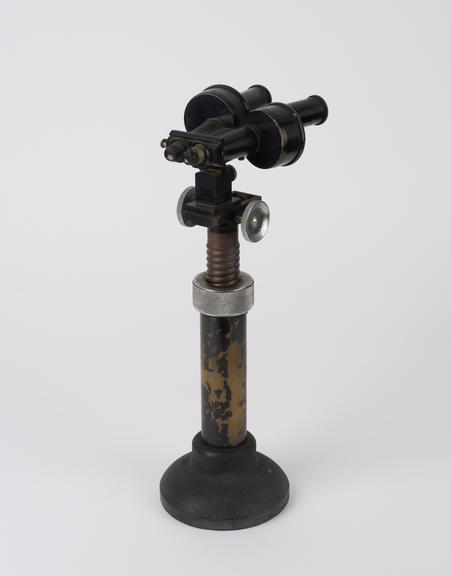 Microscope