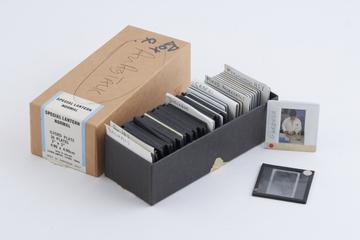 Slides of Virus Morphology and Immuno-electronmicroscopy by Dr June Almeida