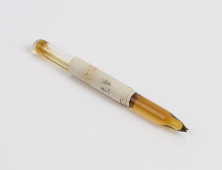 SMG00274794