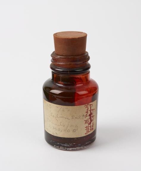 Glass bottle of Penicillin sodium salt, dated 19.11