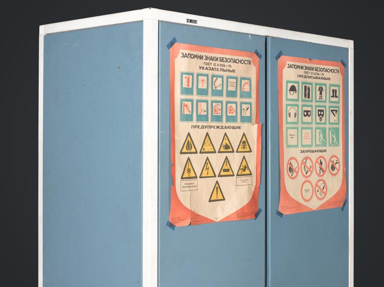 BESM-6 Supercomputer Cabinet, 1968-1987