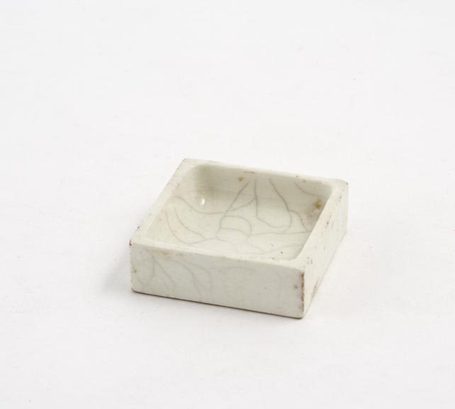 Small white porcelain tray, English, 1920-1960