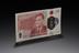 £50 banknote featuring Alan Turing (banknote)