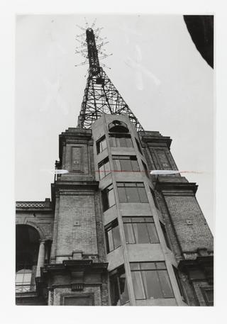 Photograph of the television mast at Alexandra Palace
