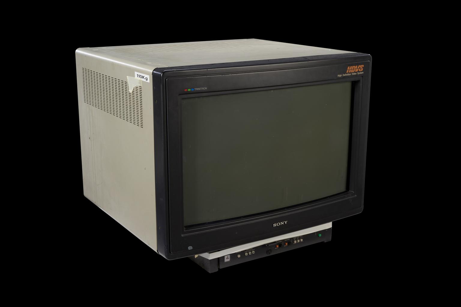 Monitor | Science Museum Group Collection