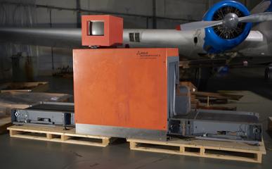 Airport Security Luggage X-ray Machine