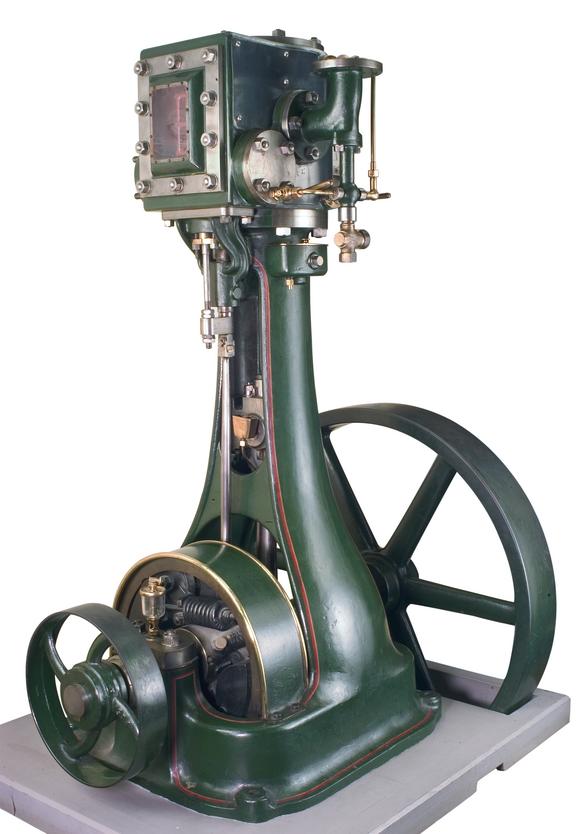 14 hp vertical, single-cylinder