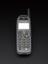 M3788 mobile phone