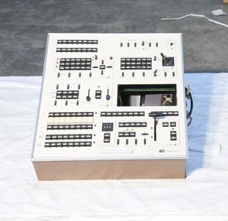 Central Dynamics Vision Mixer Control Surface