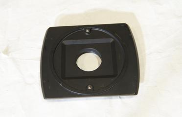 Back plate with lens mount for viewing screen