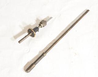 Part for Kalee 8 35mm Cine Projector