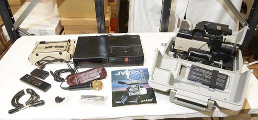 JVC portable video recording outfit comprising JVC GX-N70 Deluxe video camera