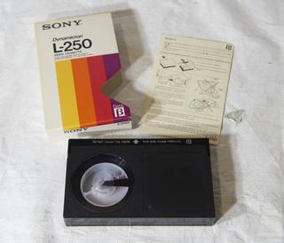 Sony Dynamicron L-250 Betamax Video Cassette Tape